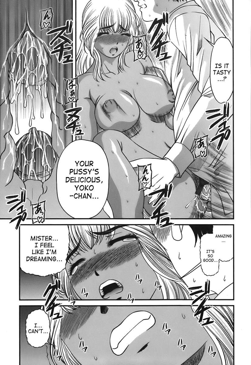 Hentai Manga Comic-Ingokushi Vol. 1-Chapter 3-13